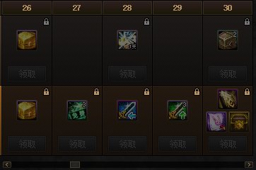 DNF阿拉德探险记第11季奖励大全