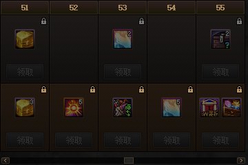 DNF阿拉德探险记第11季奖励大全