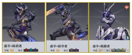 崩坏星穹铁道忘却之庭第九关攻略