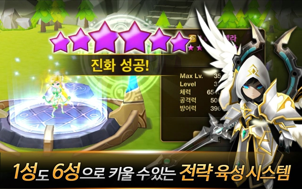 魔灵召唤克罗尼柯战记攻略