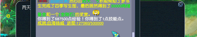 λô2025