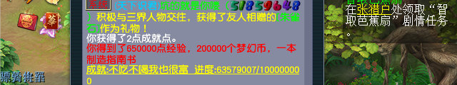 λô2025