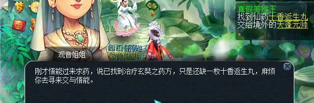 λô2025