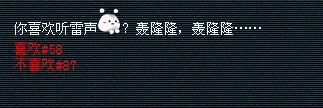 梦幻西游方寸山五级称谓详细流程