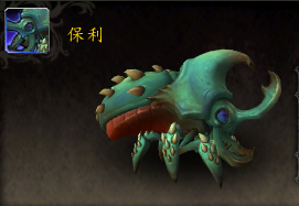 魔兽世界10.1峈姆鼹鼠人名望奖励大全
