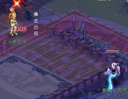 梦幻西游符石组合隔山打牛终极测试报告与展望
