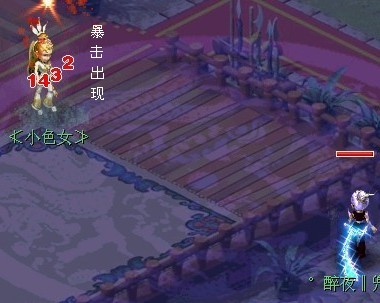 梦幻西游符石组合隔山打牛终极测试报告与展望