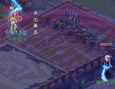 梦幻西游符石组合隔山打牛终极测试报告与展望