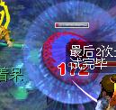 梦幻西游金刚护法及逆鳞的详细测试