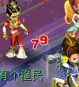 梦幻西游金刚镯的详细测试解析