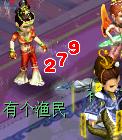梦幻西游金刚镯的详细测试解析