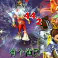 梦幻西游金刚镯的详细测试解析