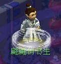 梦幻西游金刚镯的详细测试解析