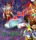 梦幻西游金刚镯的详细测试解析