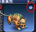 梦幻西游时间锁解析与探讨