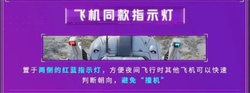 永劫无间沈妙2674初代机值不值得买