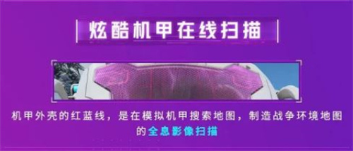 永劫无间沈妙2674初代机值不值得买