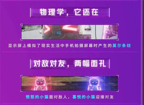 永劫无间沈妙2674初代机值不值得买