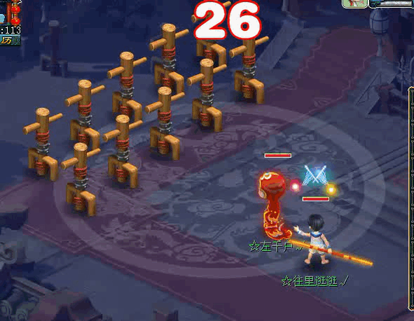 梦幻西游魔猴子技能兴风作浪测试解析