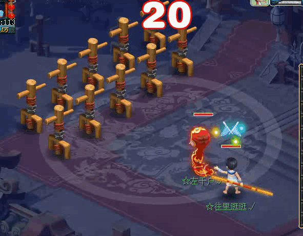梦幻西游魔猴子技能兴风作浪测试解析
