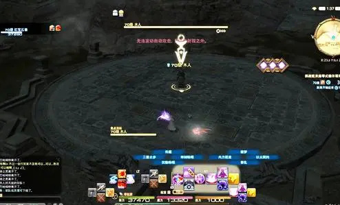 ff14木桩位置6.2