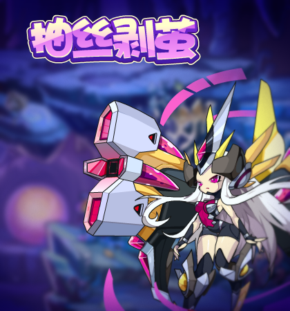 洛克王国4月7日更新内容公告