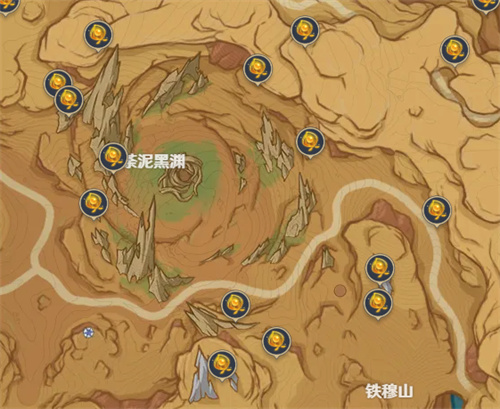 原神净光翎有什么用