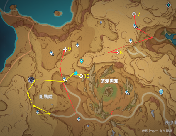 原神灵谷木的秘密攻略