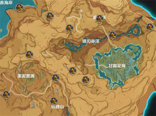 原神苦离果怎么采集