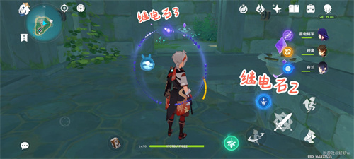 原神水月池解密攻略