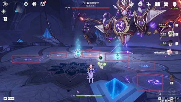 原神挑战者第七辑成就攻略