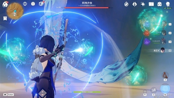 原神挑战者第七辑成就攻略