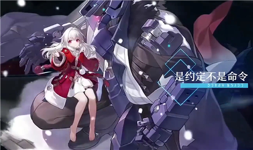 崩坏星穹铁道克拉拉配音演员是谁