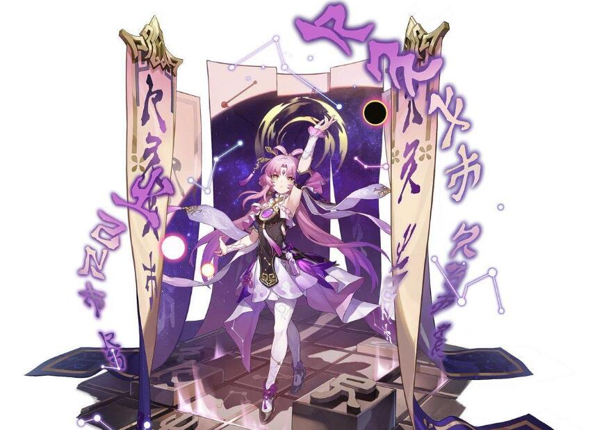 崩坏星穹铁道符玄几星