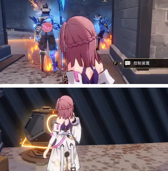 崩坏星穹铁道以眼还眼其三攻略