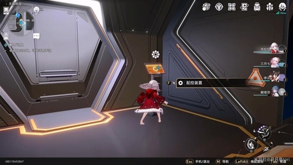 崩坏星穹铁道再见了猎慧人成就攻略