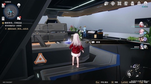 崩坏星穹铁道再见了猎慧人成就攻略