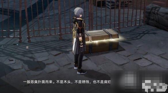 崩坏星穹铁道幸运的箱子任务攻略