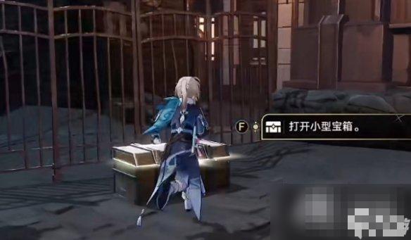 崩坏星穹铁道幸运的箱子任务攻略