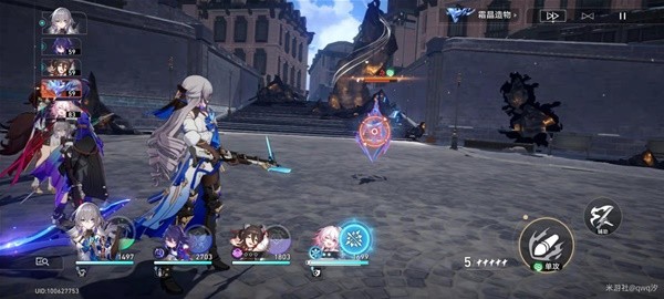 崩坏星穹铁道您的对手网络不佳成就攻略