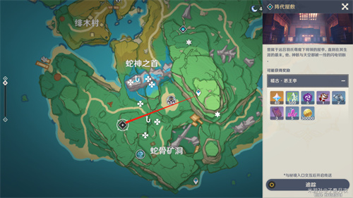 原神阵代屋敷怎么开