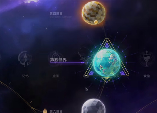 崩坏星穹铁道模拟宇宙丰饶怎么解锁