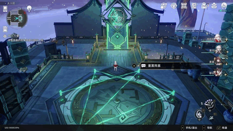崩坏星穹铁道穷观阵第三天过法攻略