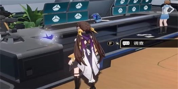 崩坏星穹铁道再见猎慧人成就攻略