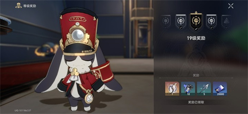 崩坏星穹铁道物主六命怎么获得