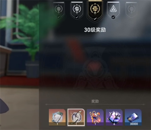 崩坏星穹铁道火主最后一个命座在哪里弄