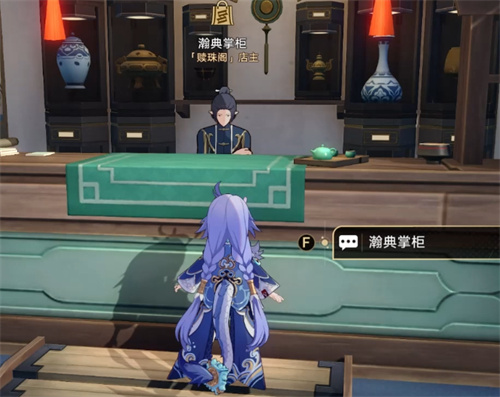 崩坏星穹铁道仙舟罗浮隐藏任务有哪些
