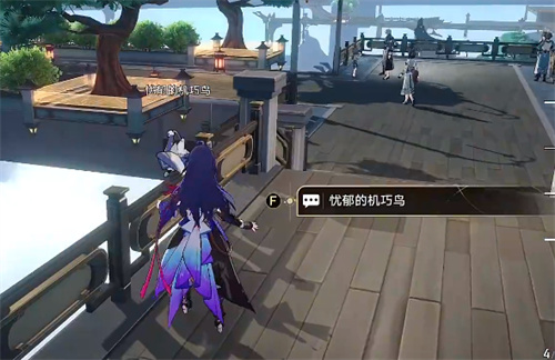 崩坏星穹铁道仙舟罗浮隐藏任务有哪些