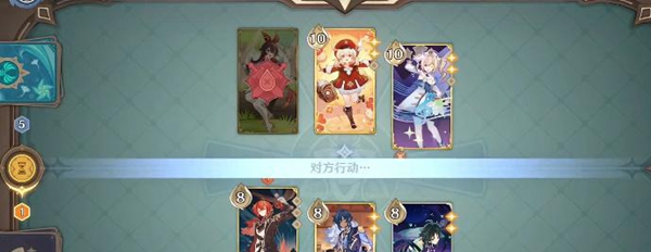 原神零时召唤第一天攻略