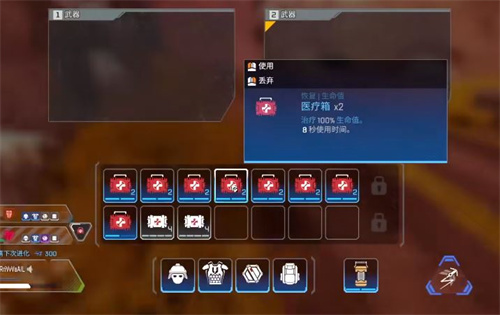 apex英雄血魔流是什么意思